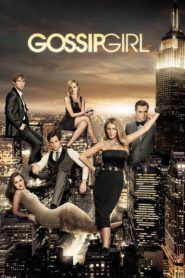 imagen Gossip Girl